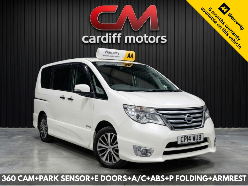 2014 Nissan Serena