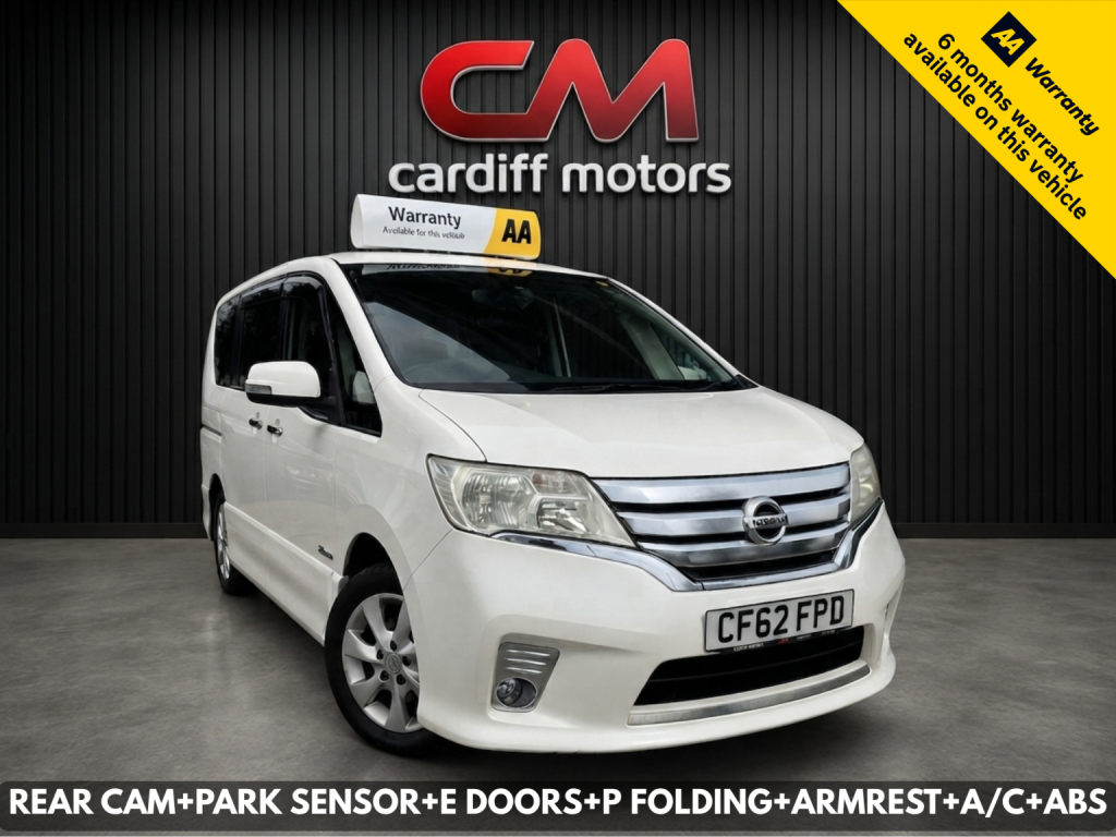 2013 Nissan Serena